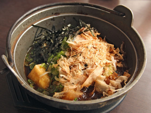 Agedashi Tofu - Ichiban