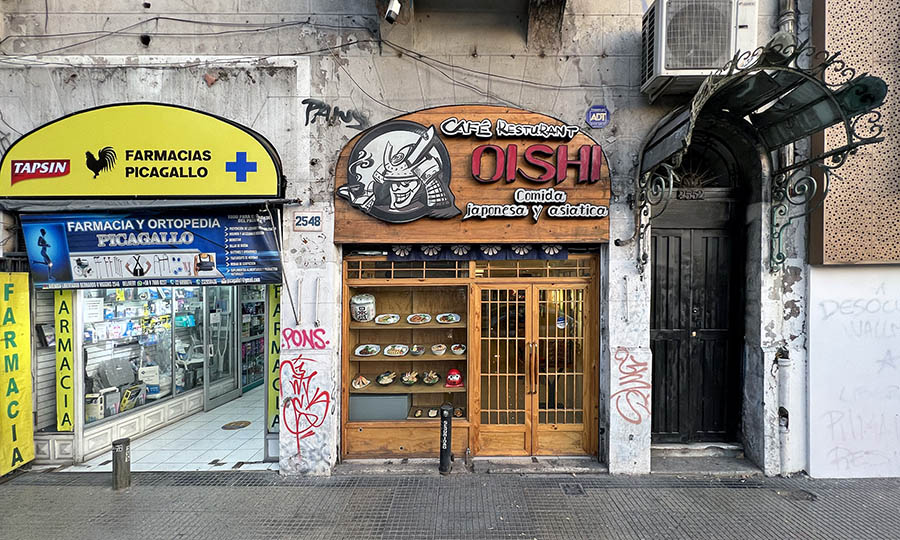 Fotos del restaurante y caf Oishi en Santiago Centro