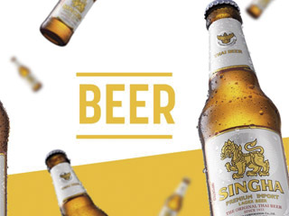 Cerveza Singha Chile by Premium Brands