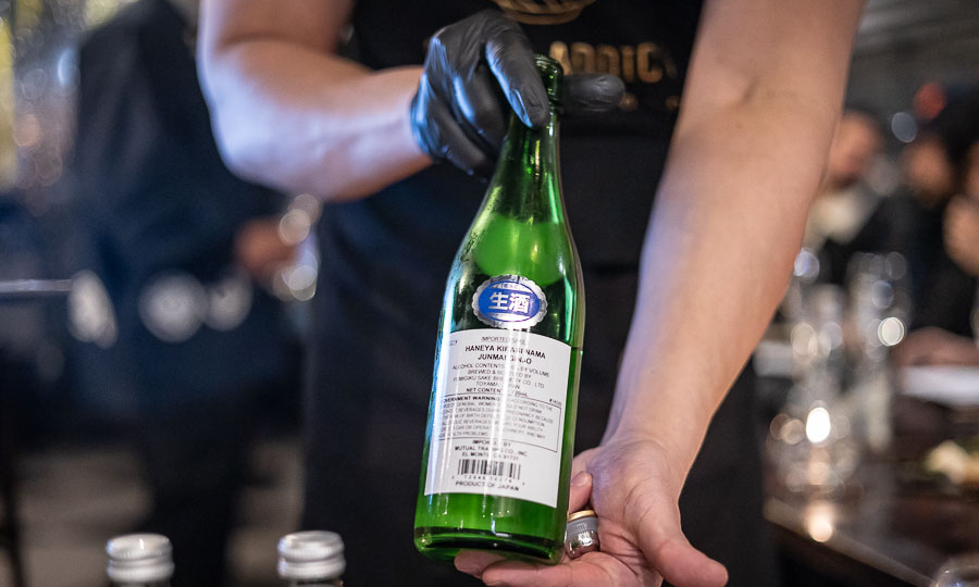 Haneya Kirabi Junmai Ginjo