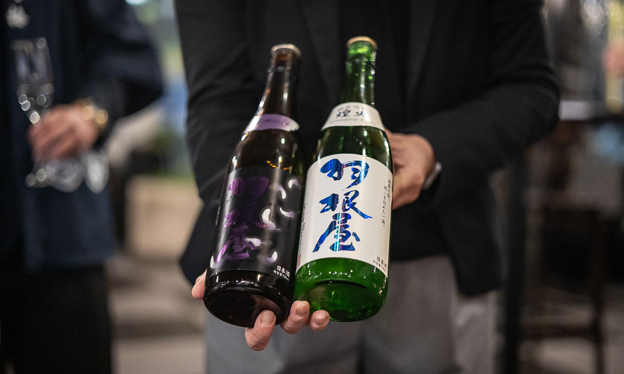 Haneya Tsubasa 50 y Haneya Kirabi Junmai Ginjo