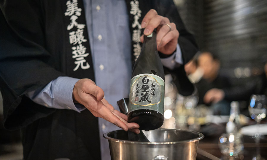Shirakabegura Kimoto Junmai