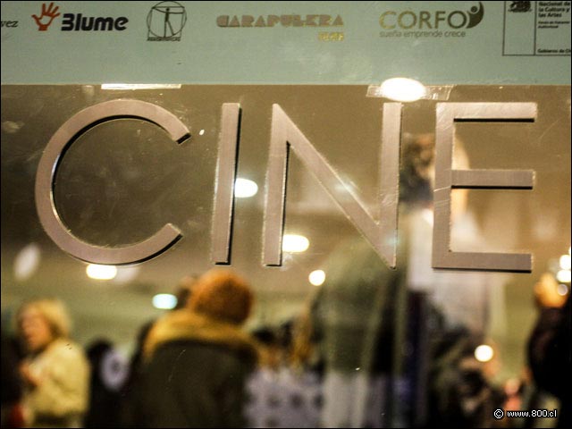 Cine