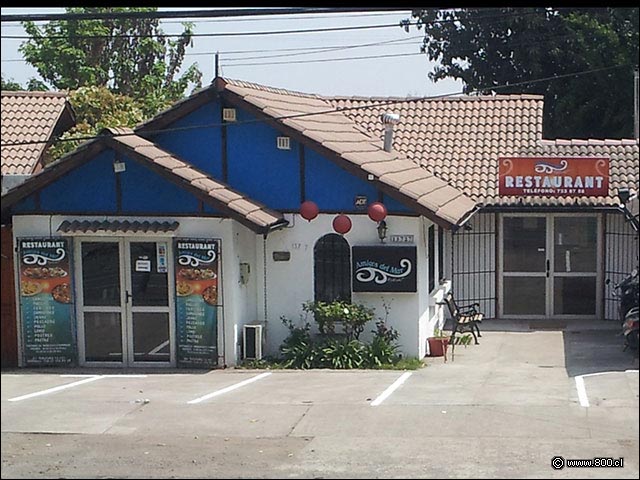 Fachada del restaurante Amigos del Mar - Amigos del Mar