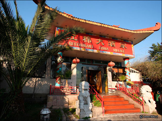 Fotos de del restaurante China Village en La Reina