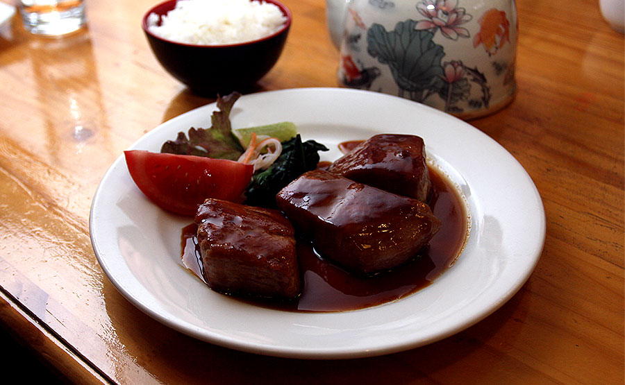 Teriyaki beef - Japn Restaurant - Centro