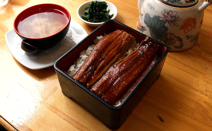 Unagi - Japn Restaurant - Centro