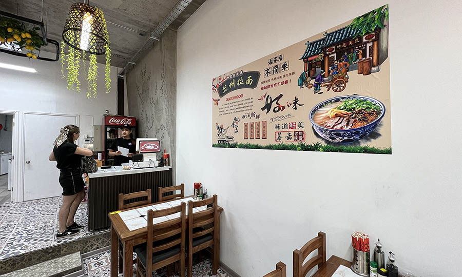 Las mesas del Restaurante Ramen Lanzhou - Ramen de Lanzhou China