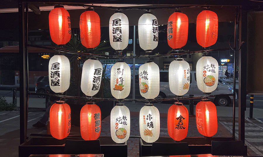 Detalles en Doga Sushi Nikkei