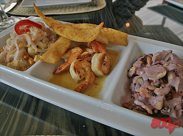Tr�o del mar - Santer�a