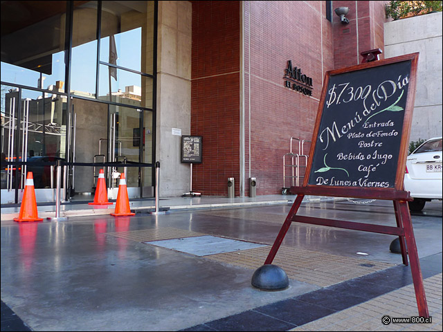 Fachada - Mediterr�neo (Restaurant del Hotel Atton)