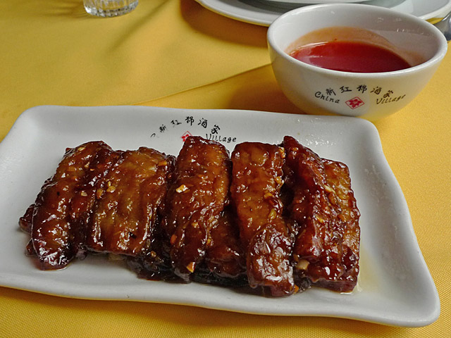 Berenjenas asadas con un toque dulce y crujiente - China Village Manquehue