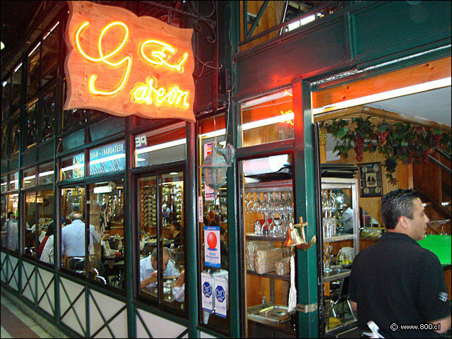 Fachada - El Galen (Mercado Central)