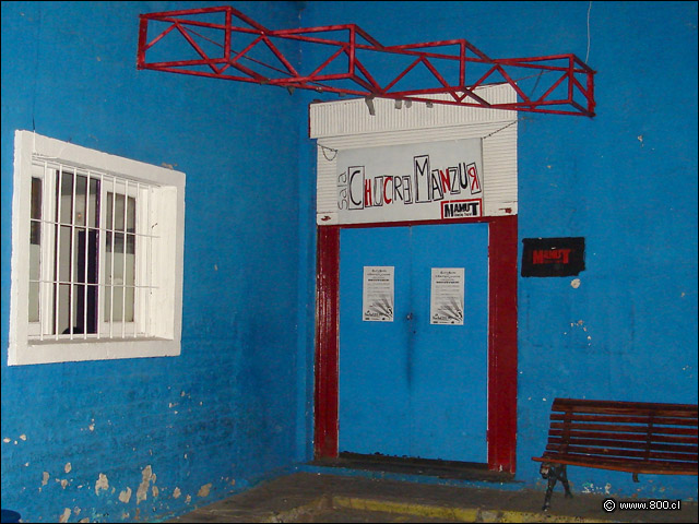 Fachada - Sala Chucre Manzur