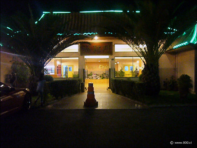 Fachada - Casa China (Puente Alto)