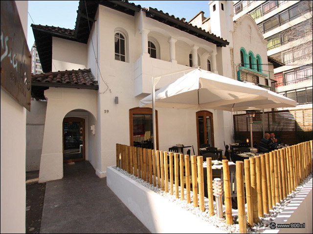 Entrada y terraza poniente - AsiaLima