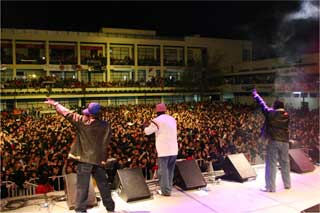 Festival Alcntara