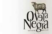 Oveja Negra presenta sus novedades en exclusiva degustaci�n
