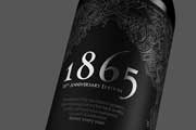 Vi�a San Pedro, lanza 1865 Anniversay Edition para festejar sus 150 a�os de Historia
