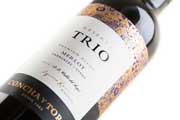 TRIO lanza su nueva imagen en Chile y el mundo