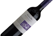 Vi�a Cono Sur presenta la nueva imagen de su vino Bicicleta 