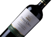 Limited Edition Cabernet Sauvignon de P�rez Cruz reconocido en Decanter