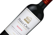 Vi�a P�rez Cruz logra Medalla de Oro en los Decanter Wine Awards 2019