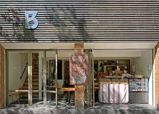 Baco Panadería