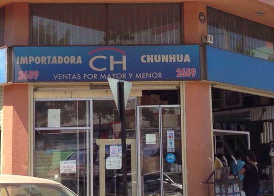 CH Loza